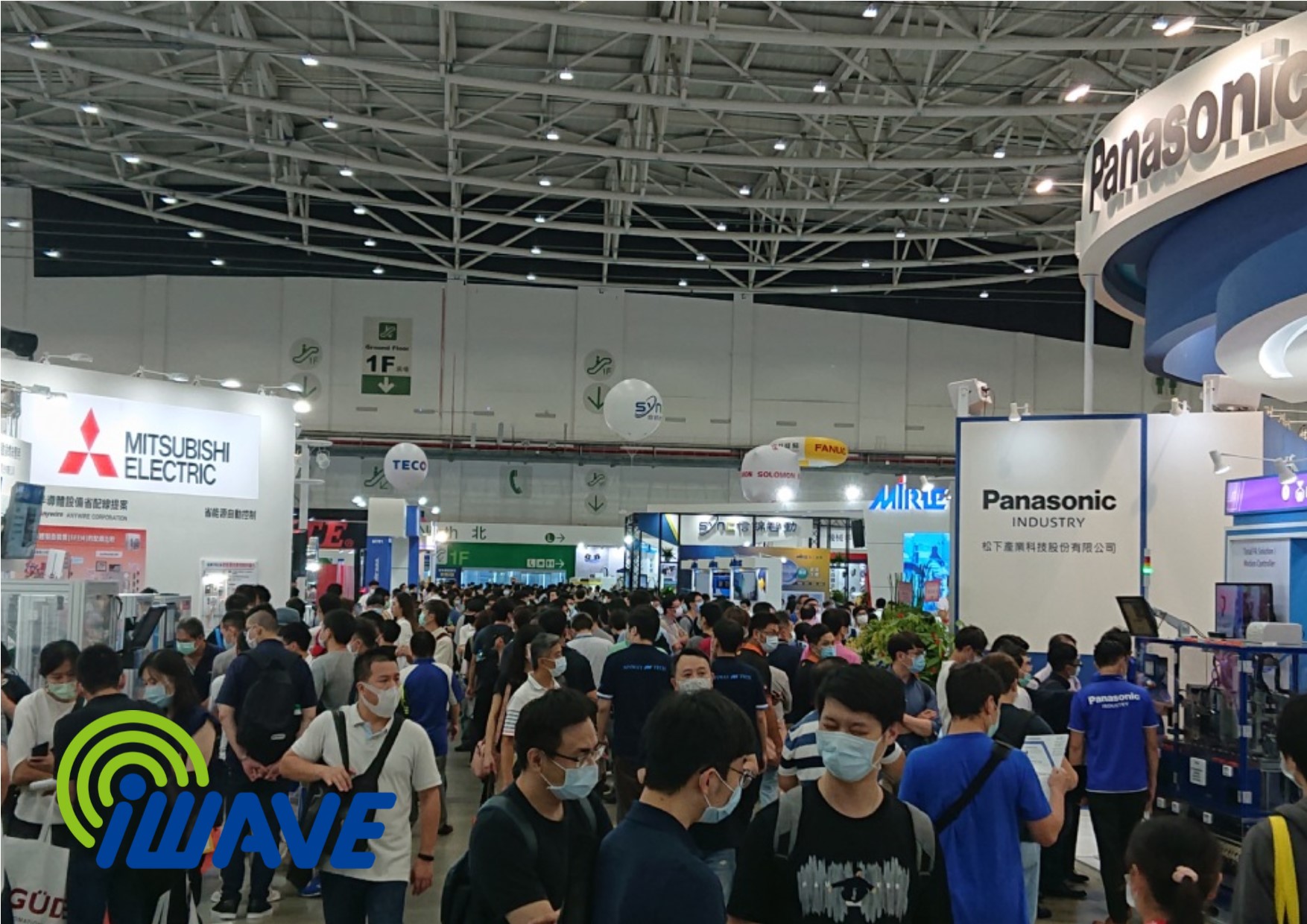 a crowd wearing mask in TAIROS event in Taipei